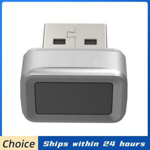 지문인식기 USB 지문 인식 미니 FIDO 생체 매칭 윈도우 리더 U2F 동글