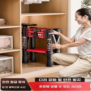 원목 식탁정리함 수납 홈카페 머그컵 빵보관함