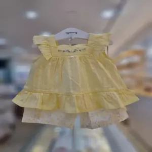 아가방 세이브존06 루카우븐나시5부상하세트 01T323058