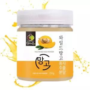 와일드망고씨앗 250g