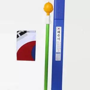 국산 태극기 60x90 가정용 태극기 회전 아파트형 보급형 거치대