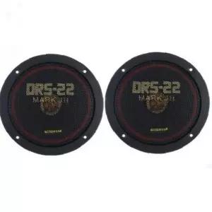 차량용 동축 스피커 150W 12V 우퍼 고음질 음향 시스템 자동차 오디오 부품
