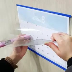 [문구/오피스] 투명알림판 전면오픈형 종이커버 A3 10개 파일 종이 게시판 알림판 투명