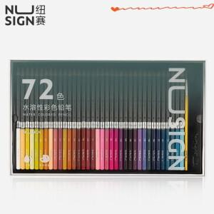 Deli Nusign 아티스트 키즈 페인팅용 수채화 연필 학생용 전문 드로잉 문구 48 개 72