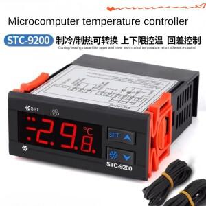 STC-9200 디지털 온도 컨트롤러 레귤레이터 조절기 냉동 제상 팬 알람 12V