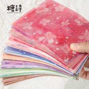 트레이싱지 트레싱지 20 빈티지 컬러 소재 종이 얼룩 수제 플래너 SCRAPBOOKING 배경