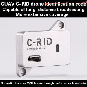 CUAV C-RID 드론 원격 방송 모듈 ArduRemotelD 표준 식별 제조업체