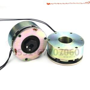REACH 마이크로 전원 차단 전자기 G339G150REB0504 (8B7) DC24V11.5W2nm