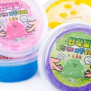 대용량 투명통 촉감놀이 점토 반짝이가루 혼합형 4p 어린이 감각발달 놀이용품
