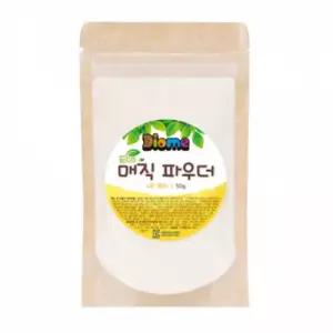 키즈맘아트 미술놀이 디오메 에코 매직 파우더 50g 노랑 (홍화)