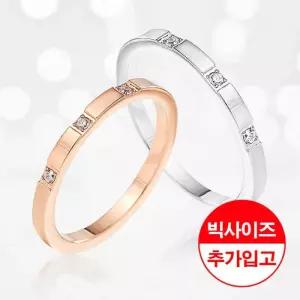 변색없는 반지 여성 엑세서리 써지컬 빅사이즈 쥬얼리 루체테