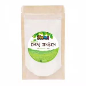 키즈맘아트 미술놀이 디오메 에코 매직 파우더 50g 초록 (홍화 치자)