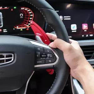 패들쉬프트연장킷 핸들튜닝용품 자동차 스티어링 휠 시프터 익스텐션 시프트 패들 Geely Coolray SX11 Tuge