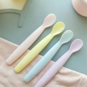 유아식기 이유식스푼 실리콘 중기 초기이유식 숟가락 2p 식사