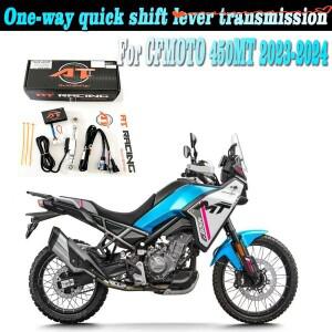 CFMOTO 450MT 2023-2024용 원웨이 퀵 시프트 레버 기어 트랜스미션