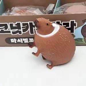 동물 캐릭터 젤리 촉감 말랑 완구 어린이 감각 놀이 스트레스 해소 데스크 장식