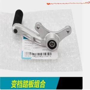 CFMOTO 450SR/SRS CF400-6 SR450 오토바이 변속기 시프트 레버 페달