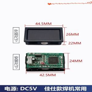 인버터 용접기 포지티브 및 신호 미터 DC5V 전원 공급 장치 소형 전류계 디지털 디스플레이 LX5130