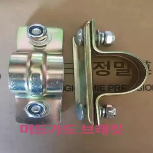 트레일러흙받이 바퀴 휠 뚜껑 1개 브래킷 화물차