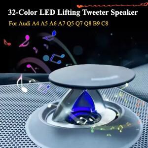 아우디 A4 B9 리프팅 트위터 스피커 32색 LED 전기 트레블 혼 스타일리시 자동차 인스트루먼트 장식