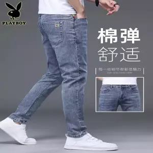 빅사이즈 청바지 44 46 48 50 52 54 인치 데님 팬츠 플레이보이 2025 남성 스트레이트 레그 슬림핏 스키니
