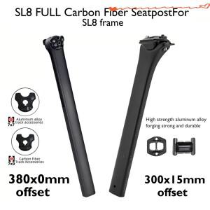 SL8 카본 로드 바이크 시트포스트 0/15mm 오프셋 300mm/380mm 길이 블랙 무광 마감 자전거 튜브