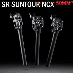 SR Suntour NCX 자전거 댐핑 서스펜션 시트 포스트 산악 50mm 여행 27.2/28.6/30.0/30.4/30.9/31.6/33.9350