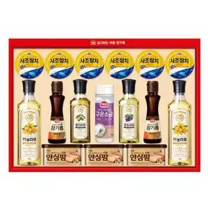 안심특선 7호 선물세트 추석설명절선물 햄캔세트 햄통