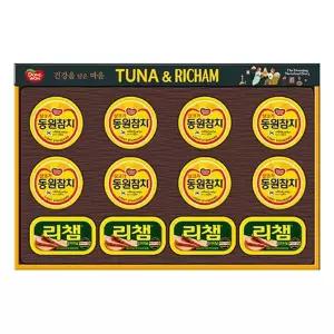 동원 튜나리챔 63호 선물세트 참치 햄 명절선물 캔참