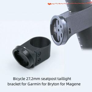 Bryton 27.2mm 시트 포스트 미등 어댑터 용 magene garmin 3D 탄소 섬유 인쇄 자전거 브래킷