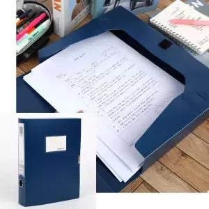 A4 네이비 5.5cm 찍찍이 플라스틱 문서 서류 케이스 상자 보관 문서