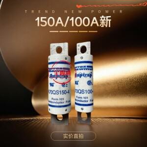 A70QS150-4 Fuji 주파수 변환기 퓨즈 빠른 용융 튜브 150A
