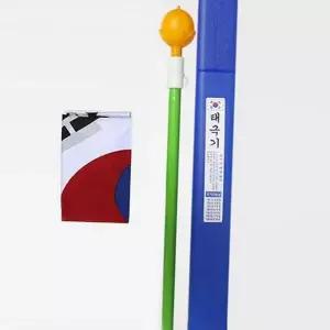 국산 태극기 60x90 가정용 태극기 회전 아파트형 보급형 거치대