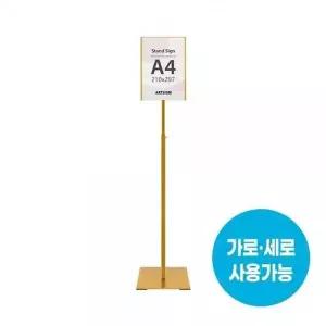 스탠드사인 A4 메모꽂이 명함홀더 사인 스냅 메모꽂이