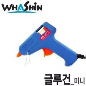 파란색 미니 글루건 핫멜트 실리콘 파워 코킹 글루스틱 학교 관공서