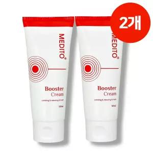 메디토 부스터 크림 100ml 2개