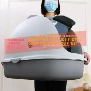 고양이 밀폐형 토일렛 변기통 화장실 하우스형