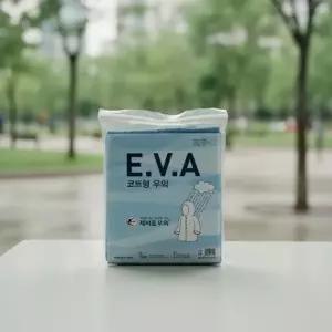 내구성 좋은 EVA 판초형 우비 야외활동용 다회용 레인코트 블루