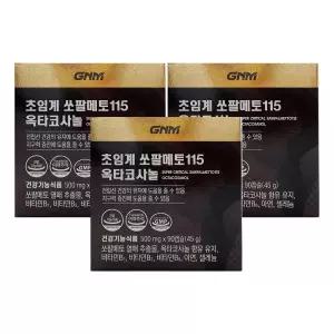 GNM자연의품격 초임계 쏘팔메토115 옥타코사놀 500mg x 90캡슐 x 3박스 /An
