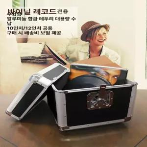 장식장 LP장 레코드판수납 엘피 선반 진열장