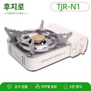 캠핑 스토브 미니 바베큐 프로젝트 캡히터 루나 카세트 4구 용품 차박 화로