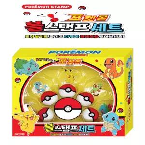 [고려문구]No150/포켓몬 볼스탬프_5P세트 피규어세트