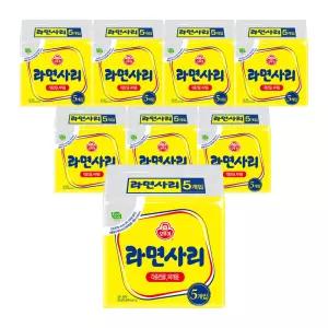 오뚜기 라면사리 식당 업소 식재료 탕 전골 사리 110g 5입 8팩