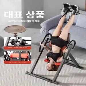 dimowa 거꾸리 견인침대 물구나무운동기구 견인