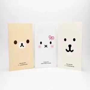 퍼주는 사장님 곰돌이 토끼 미니 다이어리 노트 공책 무선 무지노트