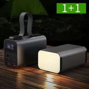 아트박스/오엠티 1+1 100W 보조배터리 30000mAH 고속충전 PD
