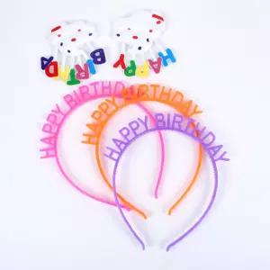 다있쏘몰 야광 생일머리띠 풍선세트