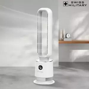 스위스밀리터리 블랑 날개없는 선풍기 SMA-FB50W