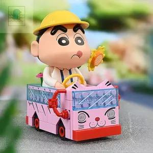 호야댁디자인 짱구의 미니 스쿨버스 짱구블럭