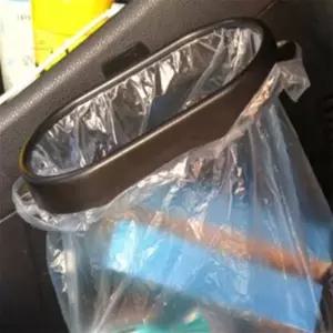 ( )부착식 휴지통 걸이 자동차쓰레기봉투 차량쓰레기통 차량용미니휴지통